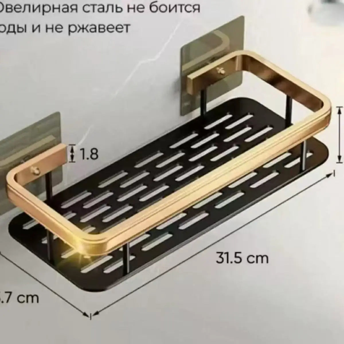 Bathroom Shelf No Drill Wall Mounted Shampoo Bottle Shower Corner Rack Toilet Storage Rack Aluminum Bathroom Kitchen Accessories
