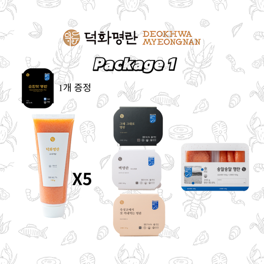 Package 1 : Deokhwa Pollack Roe  덕화 명란 - 튜브 명란 5개 + 시그니처 3개 + 송알송알 1개 | 맛 명란 1개 증정