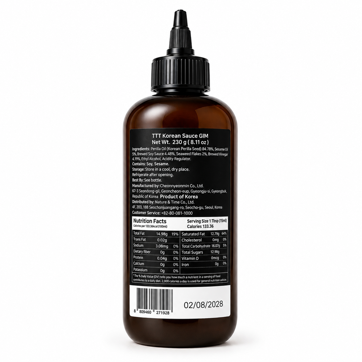 [TTT] GIM (Dressing Sesame Sauce, 230g, 8.11 oz)