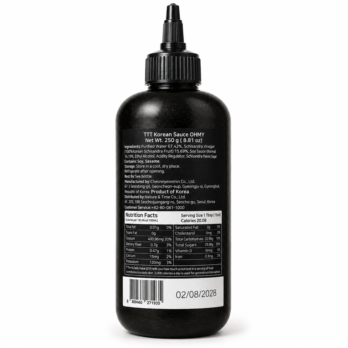 [TTT] OHMY (Dressing Omija Sauce, 250g, 8.82 oz)