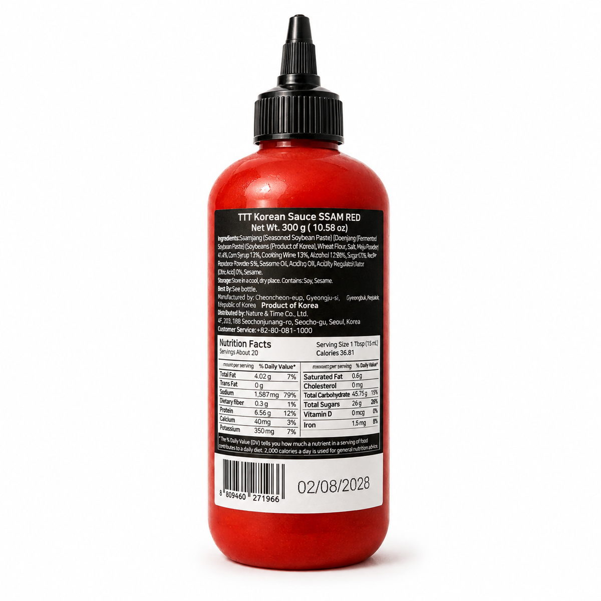 [TTT] SSAM RED (Spicy BBQ Dipping Sauce, 300g, 10.58 oz)