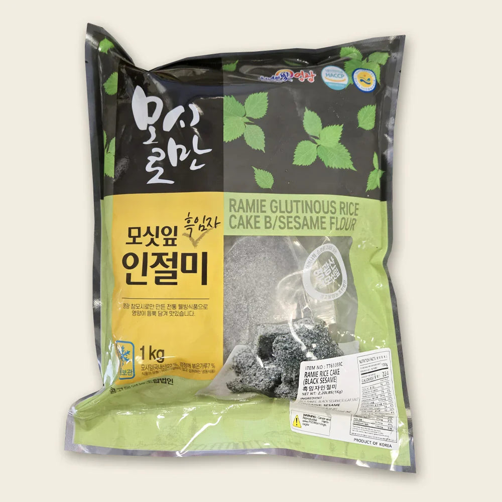 Mosi Leaf & Black Sesame Glutinous Rice Injeolmi (Korean Rice Cake) (1kg, 2.2lb)