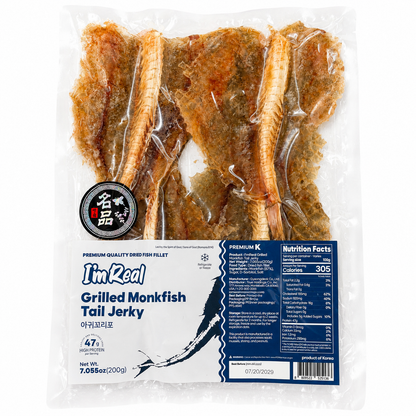 [I'm Real] Grilled Monkfish Tail Jerky (200g, 7.055 oz)