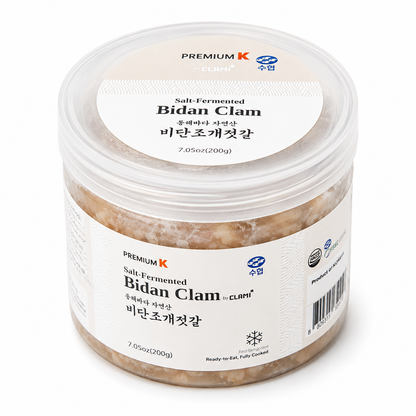 Semi-Fermented Bidan Clam (200g, 7.05 oz)