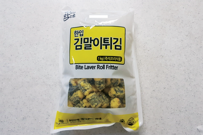 One Bite Fried Seaweed Roll 1kg
