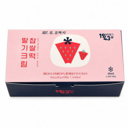 [Janong] 1943 Strawberry Cream Glutinous Rice Cakes (320g, 11.29 oz, 8P)