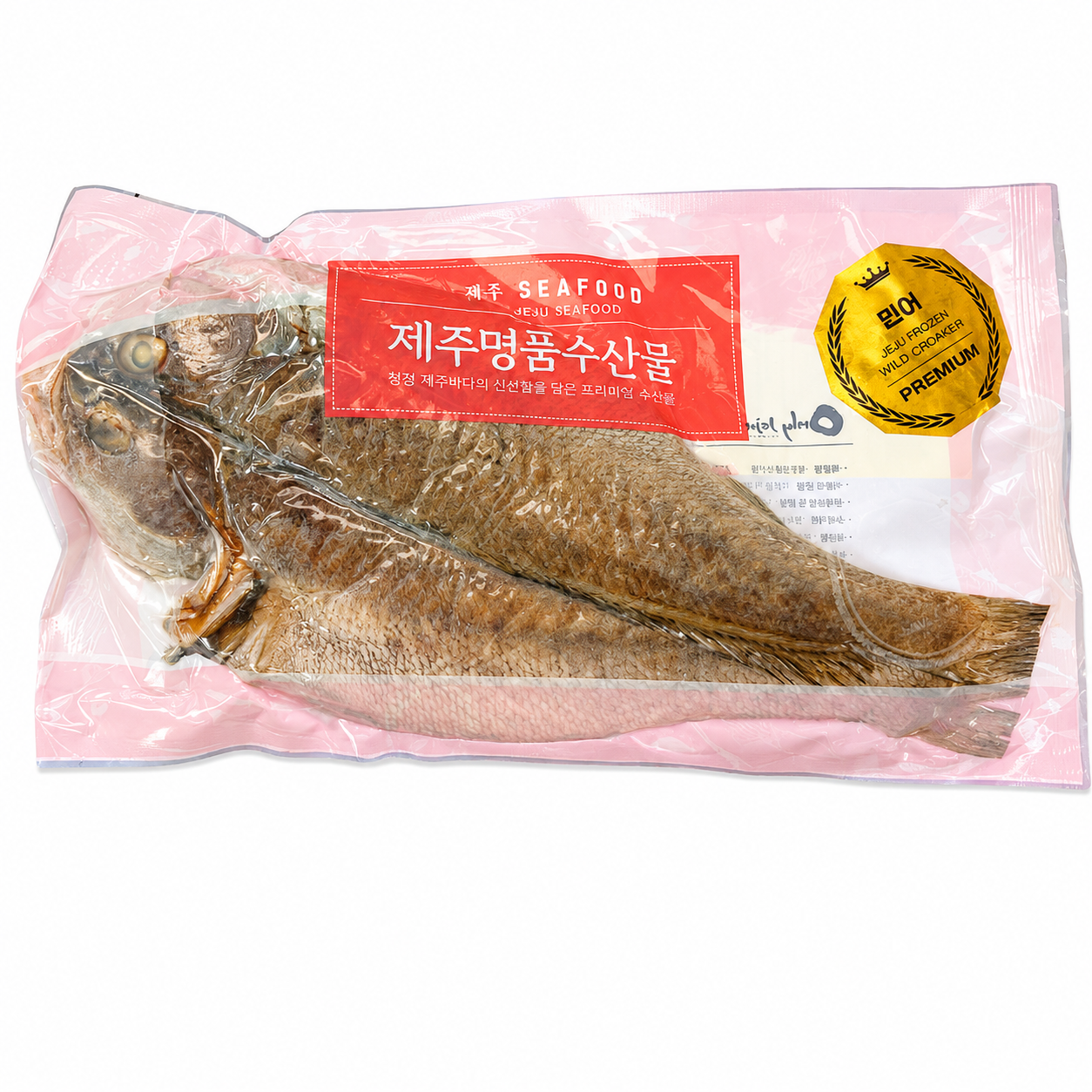 Premium Jeju Seafood - Wild Croaker