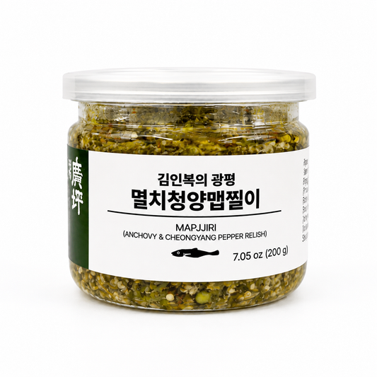 [In-bok Kim’s Gwangpyeong] Anchovy & Cheongyang Chili (200g, 7.05 oz)