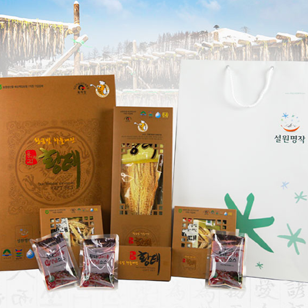 Yongdae-ri Dried Pollack Gift Set.