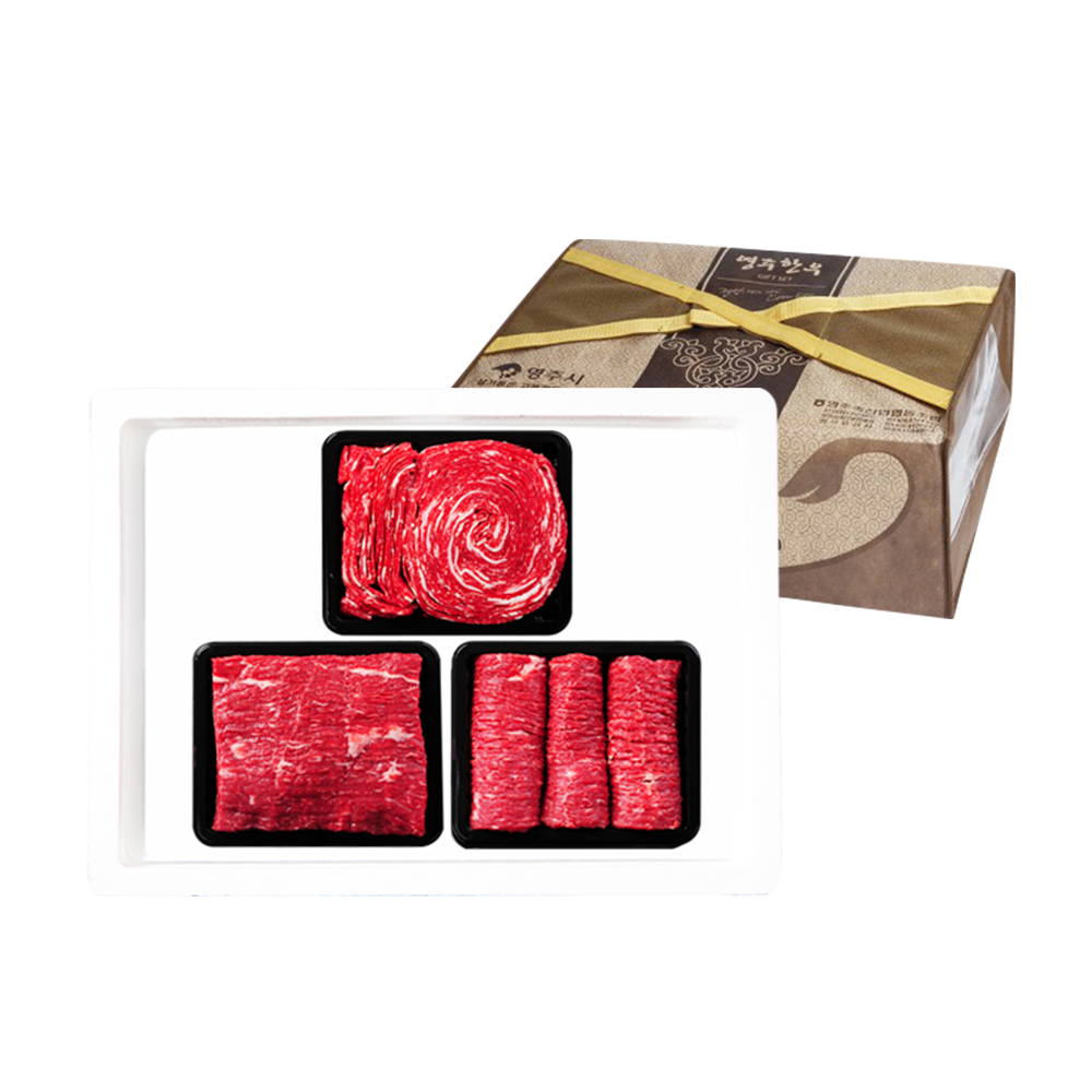 Yeongju Hanwoo Sobaeksan Beef Set (1+Class) - Delivery available only in Korea