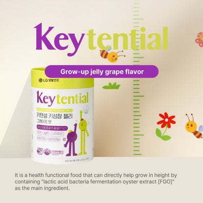 LG Keytential Grape Jelly Stick (20g, 0.71oz*30 Sticks)