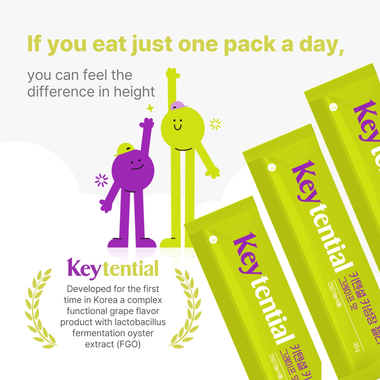 LG Keytential Grape Jelly Stick (20g, 0.71oz*30 Sticks)