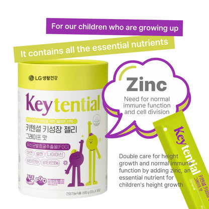 LG Keytential Grape Jelly Stick (20g, 0.71oz*30 Sticks)