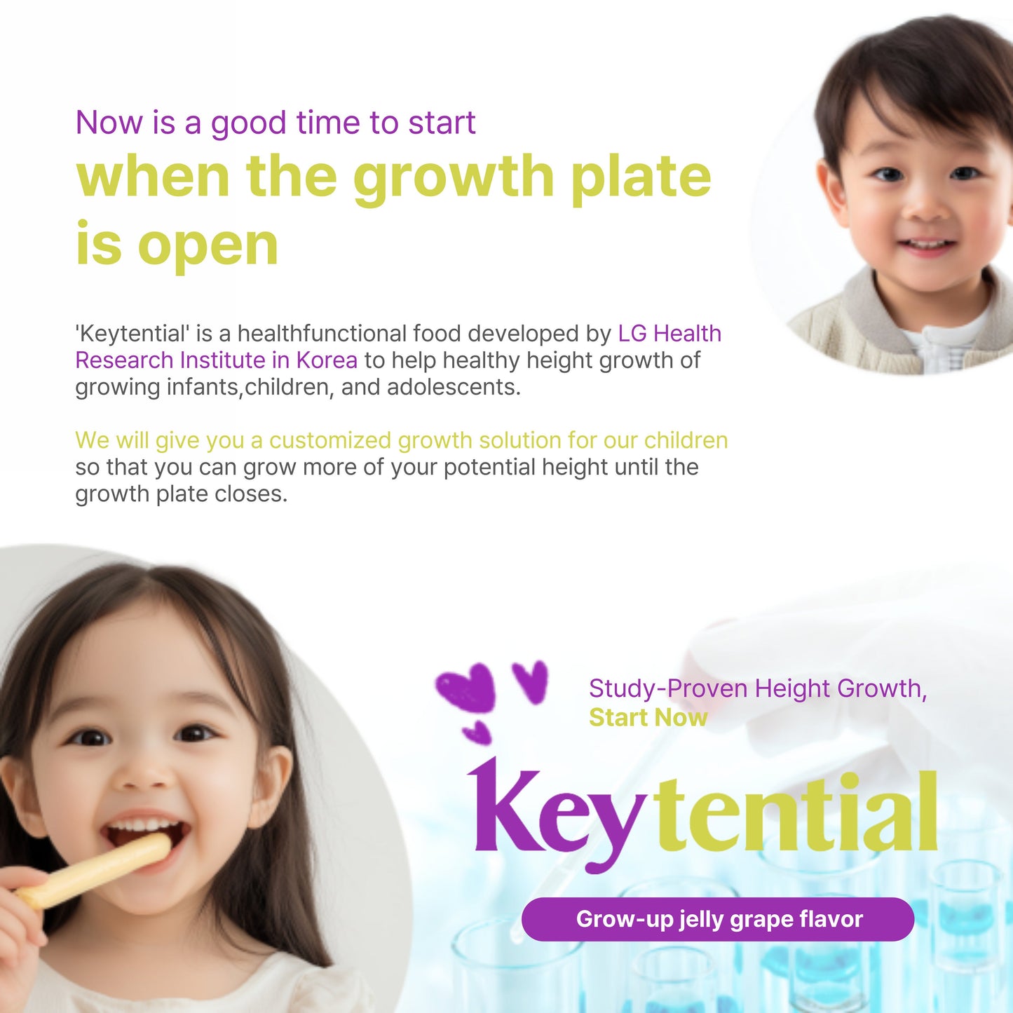 LG Keytential Grape Jelly Stick (20g, 0.71oz*30 Sticks)