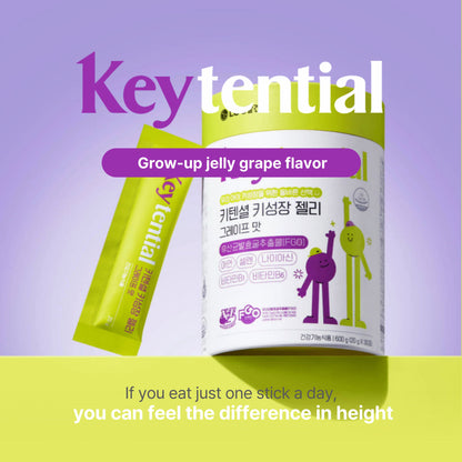 LG Keytential Grape Jelly Stick (20g, 0.71oz*30 Sticks)