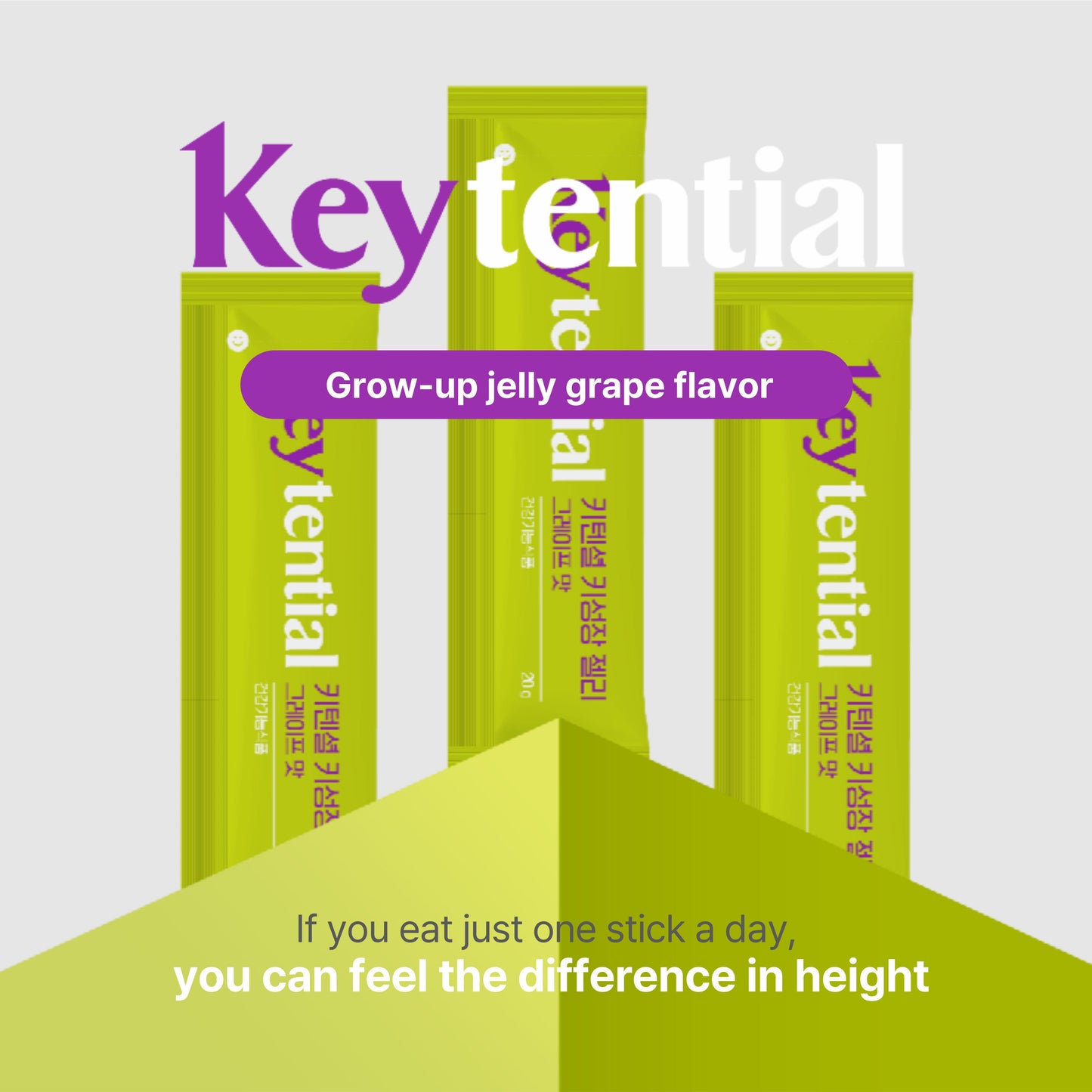 LG Keytential Grape Jelly Stick (20g, 0.71oz*30 Sticks)
