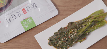 Na You Sun's Yeosu Dolsan Sanchae Gatmulkimchi (Leaf Mustard Water Kimchi)