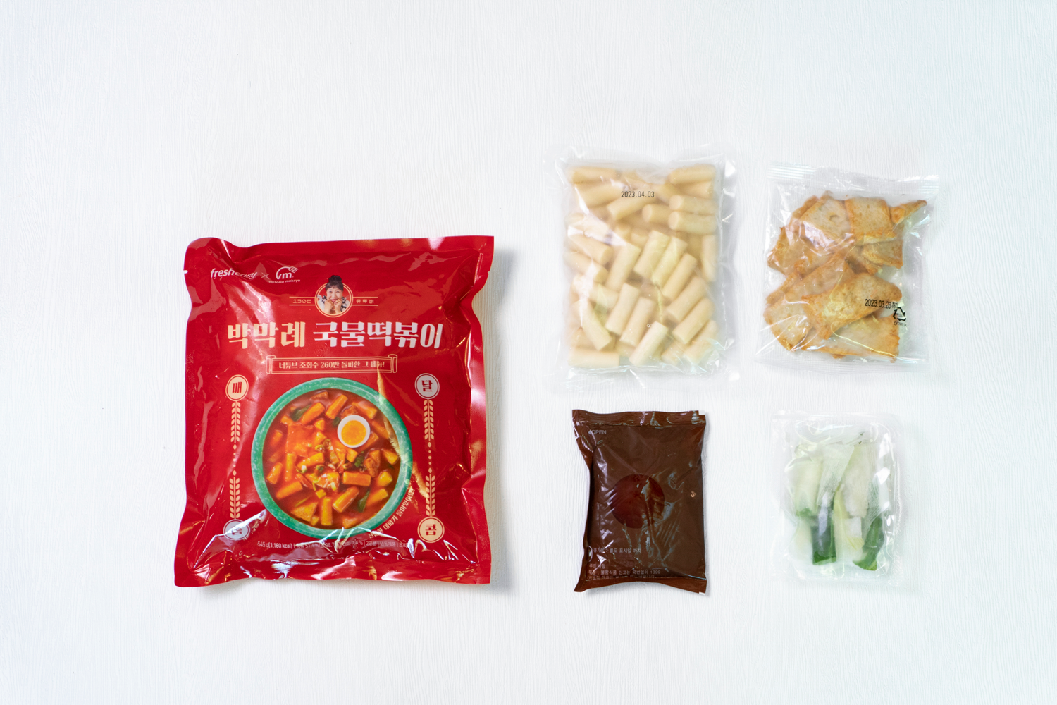 Tteokbokki (Spicy Rice Cakes) Recipe | Recipes.net